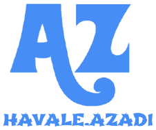 حواله آزادی